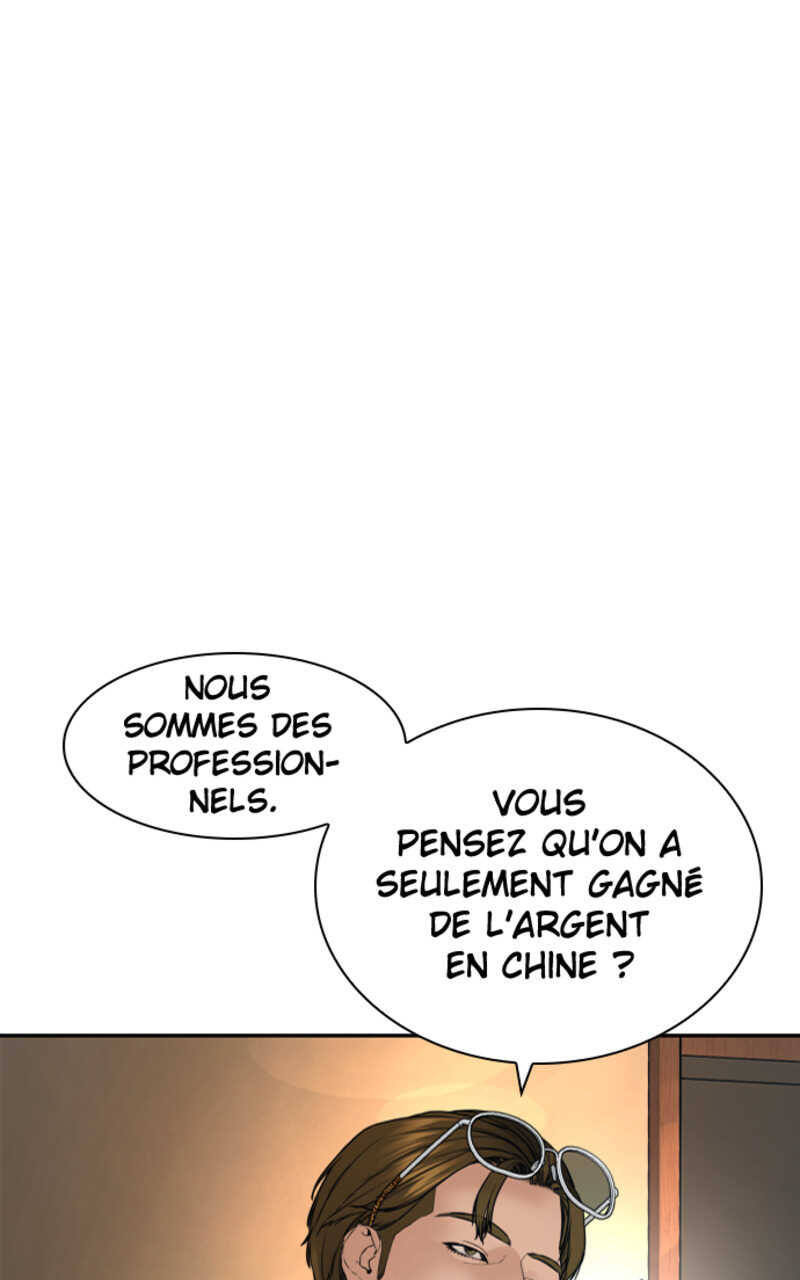 Read How To Fight vf Manga Online