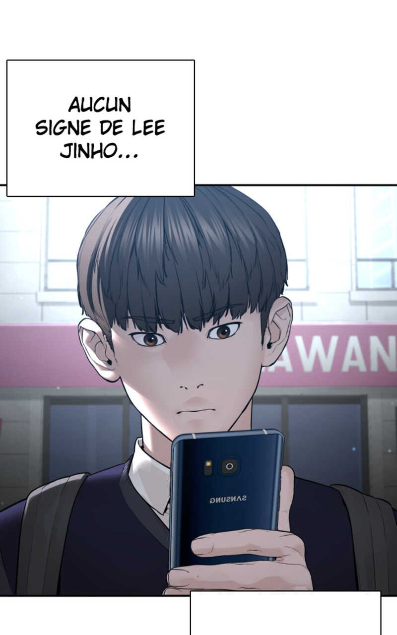 Read How To Fight vf Manga Online
