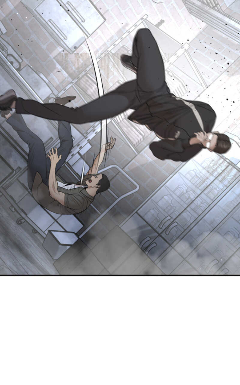 Read How To Fight vf Manga Online