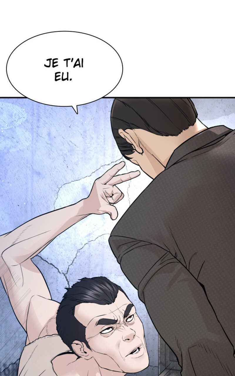 Read How To Fight vf Manga Online