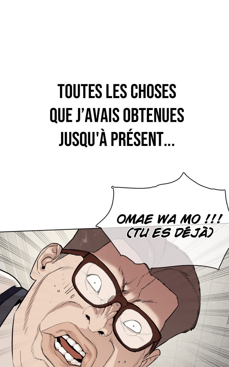 Read How To Fight vf Manga Online