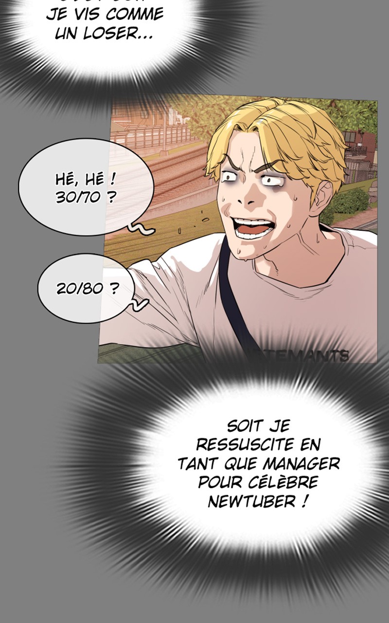 Read How To Fight vf Manga Online