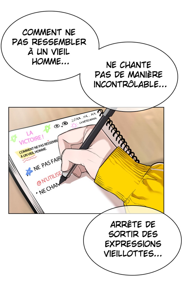 Read How To Fight vf Manga Online