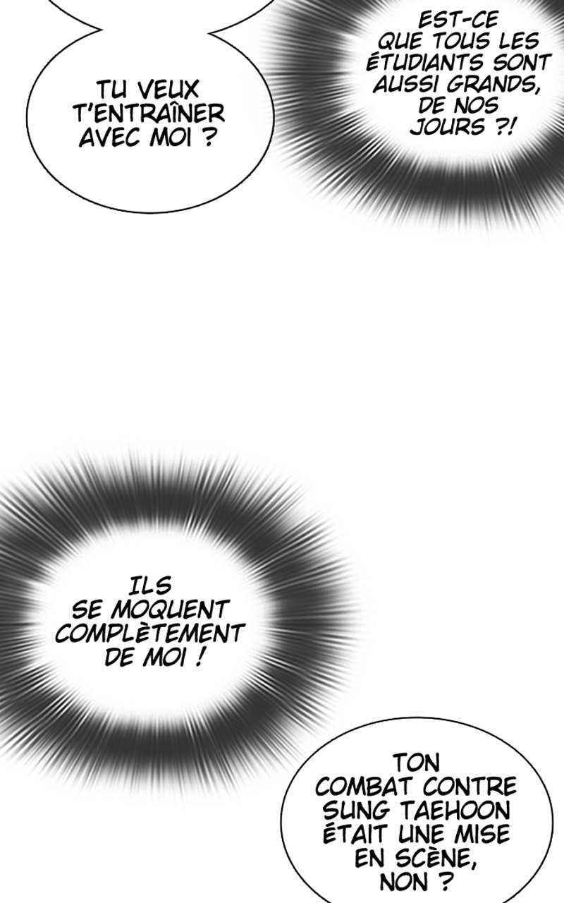 Read How To Fight vf Manga Online