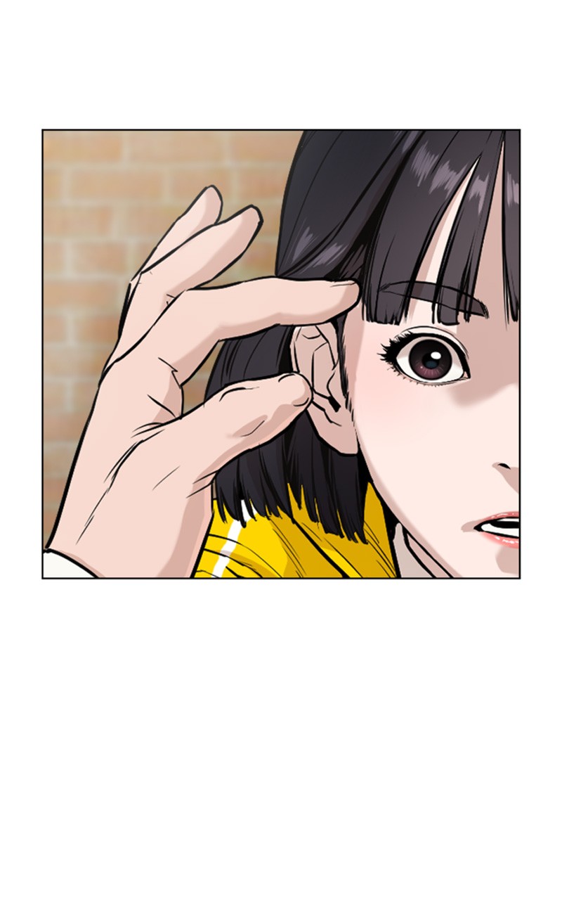 Read How To Fight vf Manga Online