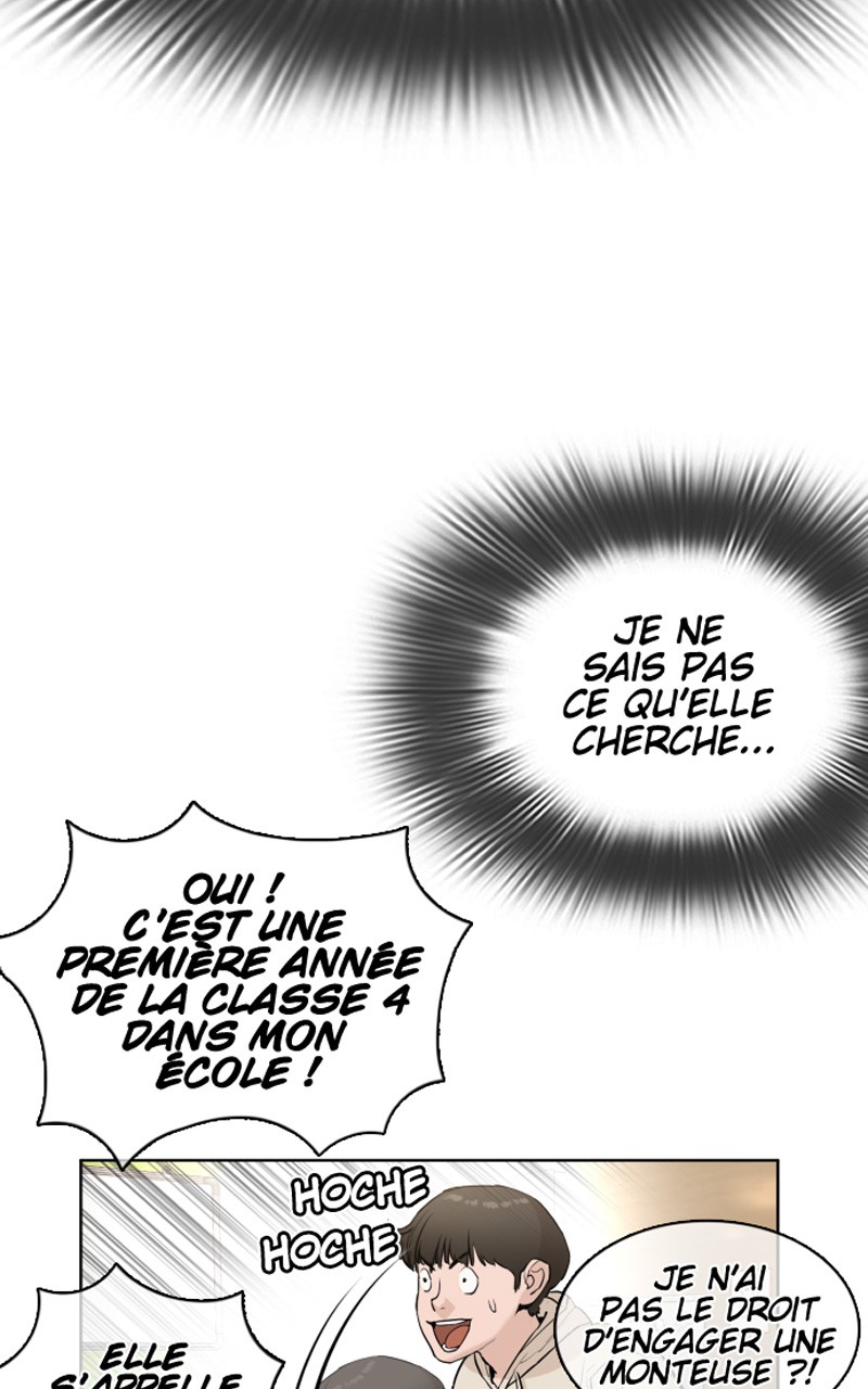 Read How To Fight vf Manga Online