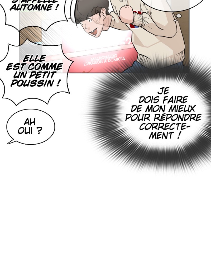 Read How To Fight vf Manga Online