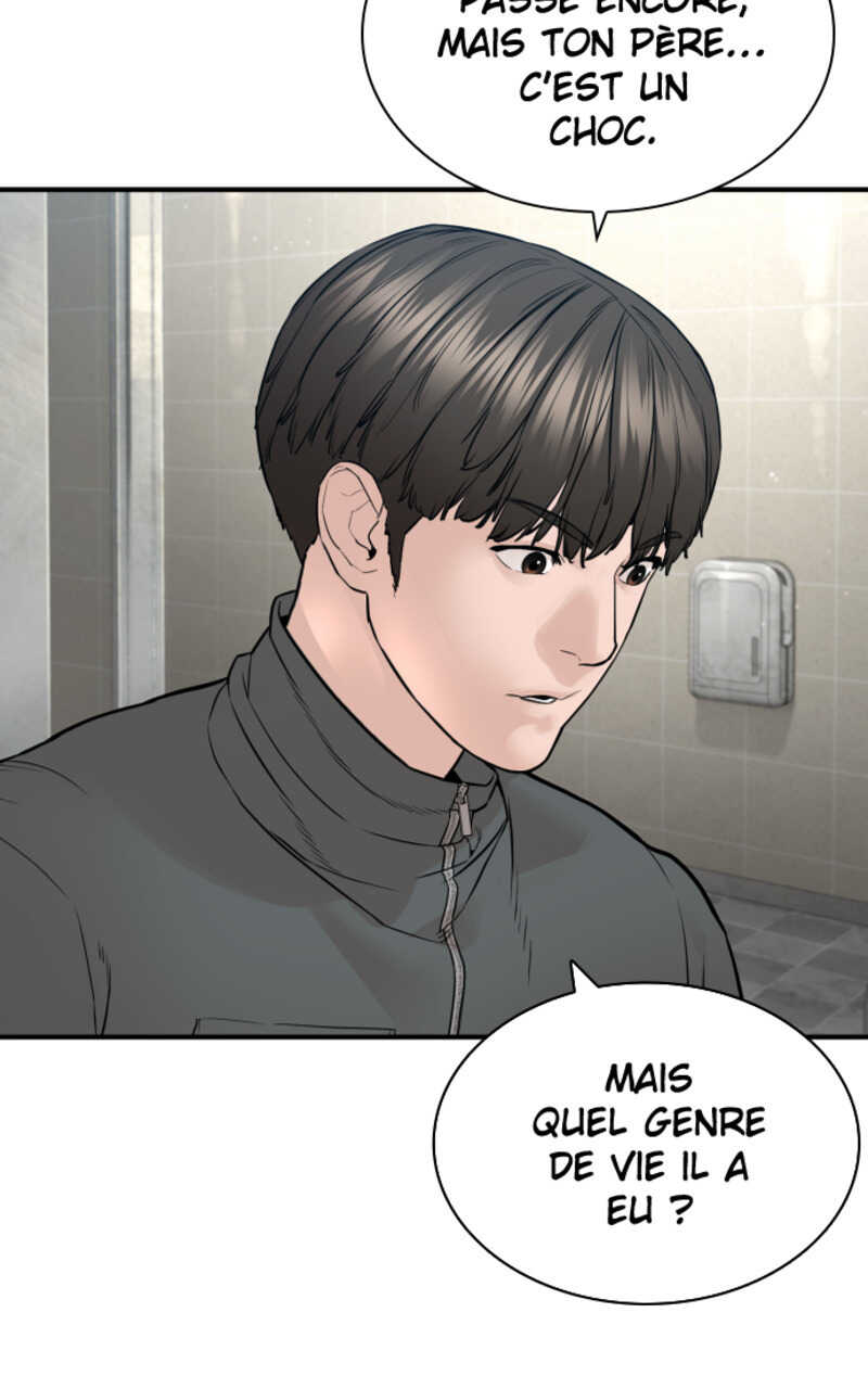 Read How To Fight vf Manga Online