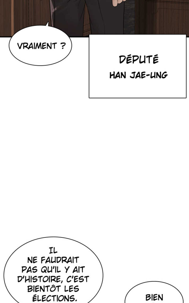 Read How To Fight vf Manga Online