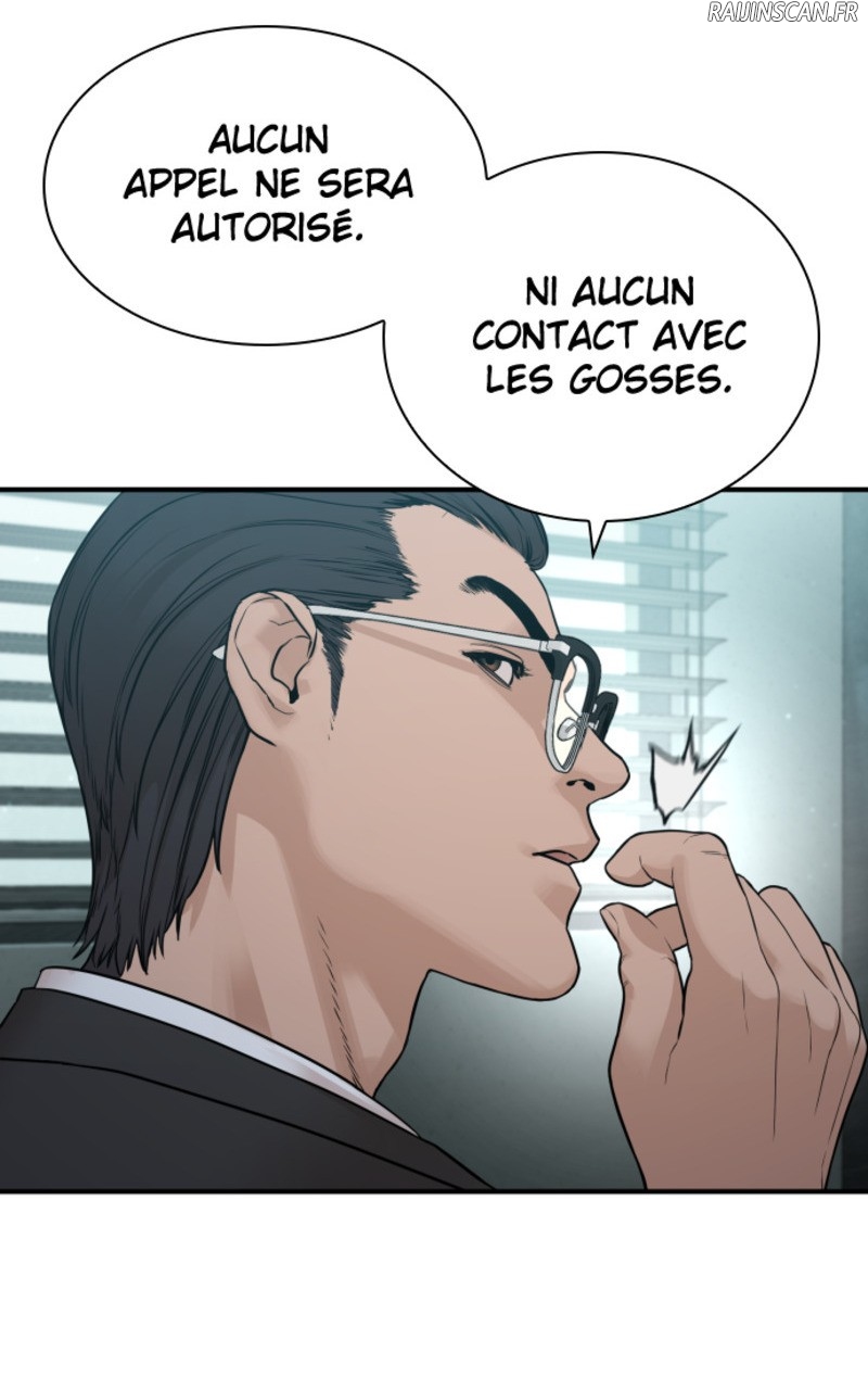 Read How To Fight vf Manga Online