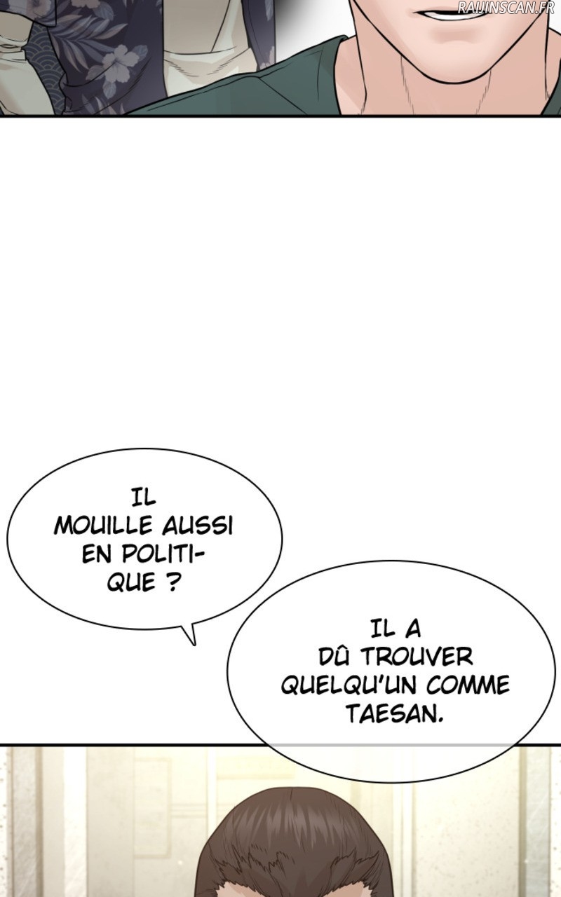 Read How To Fight vf Manga Online