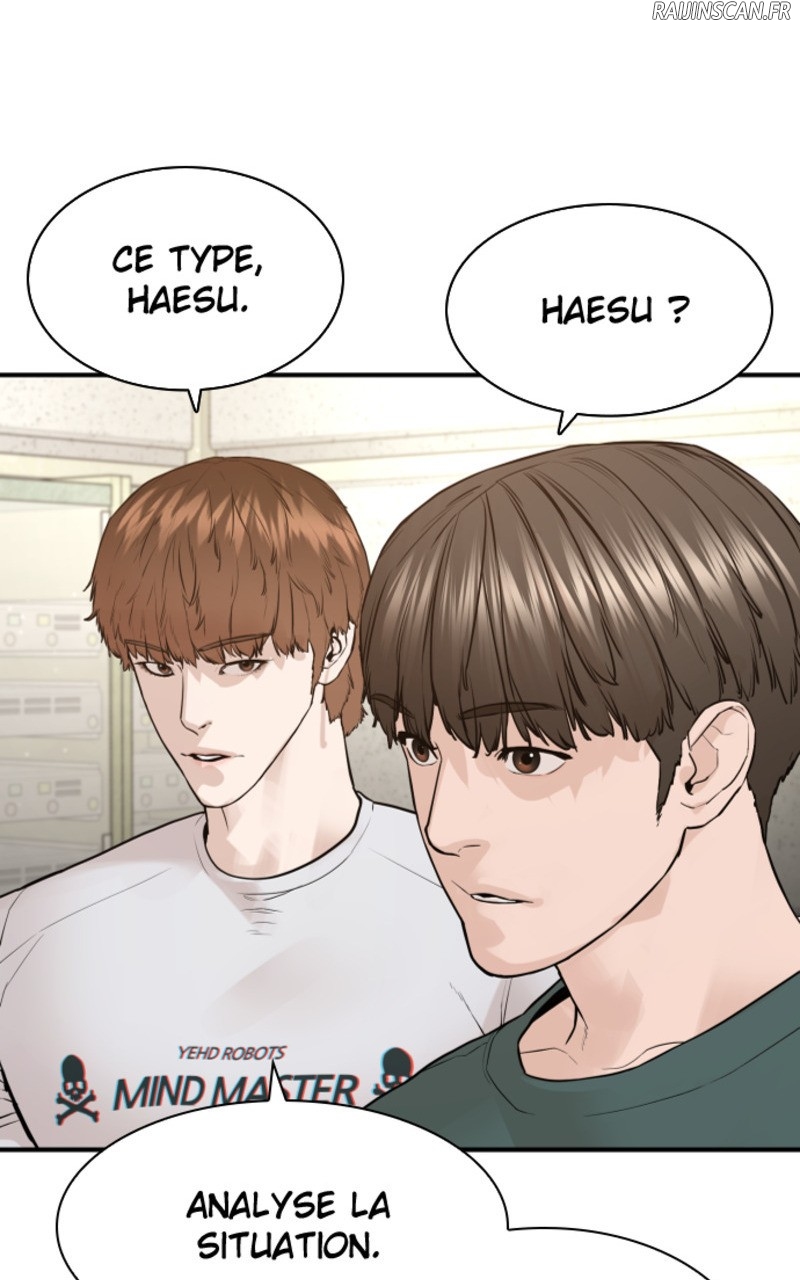 Read How To Fight vf Manga Online