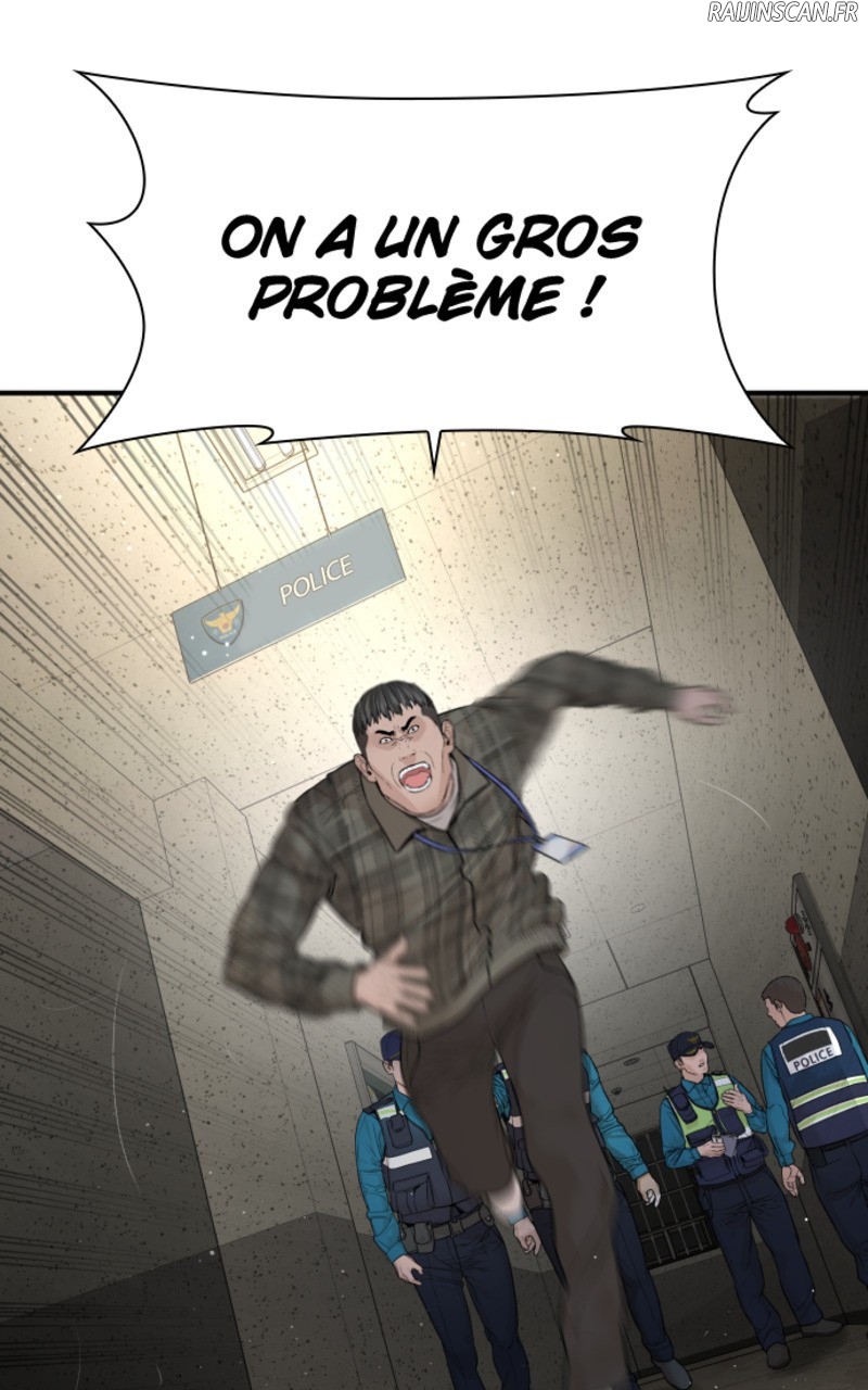 Read How To Fight vf Manga Online