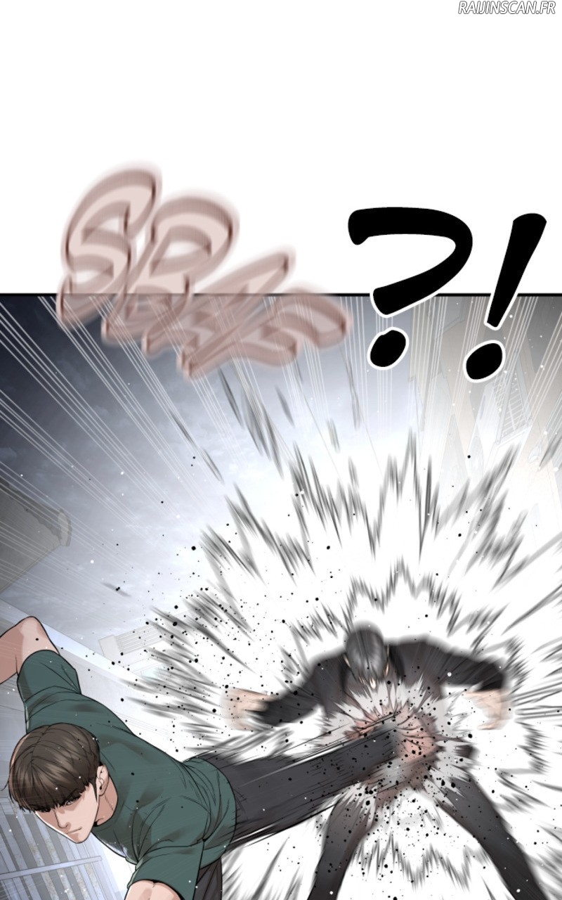 Read How To Fight vf Manga Online