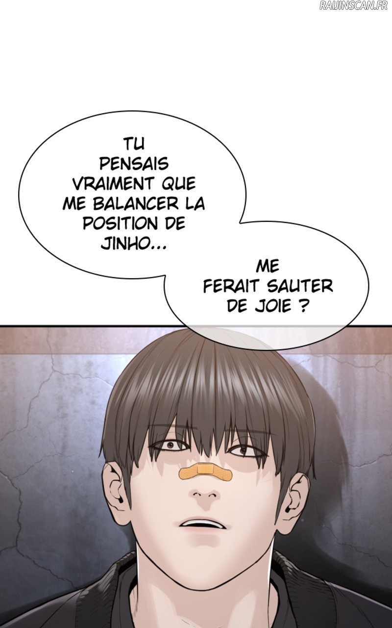 Read How To Fight vf Manga Online