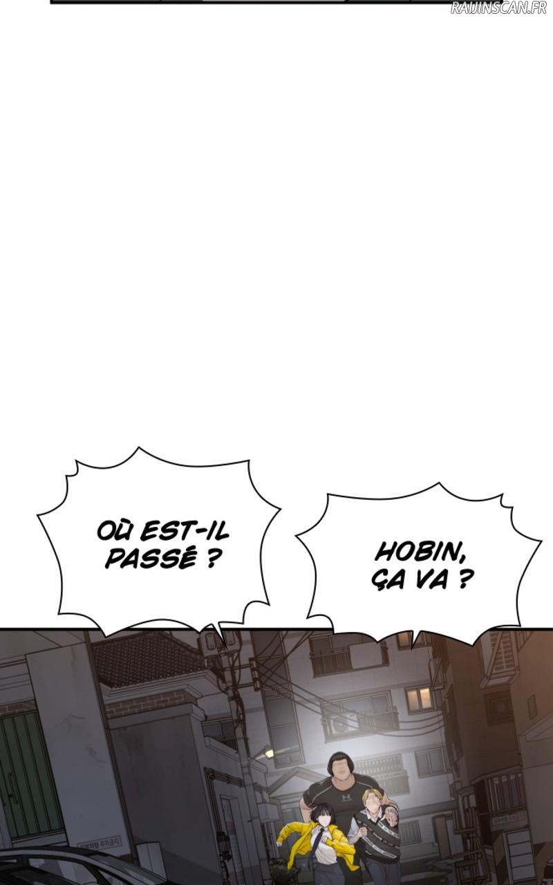 Read How To Fight vf Manga Online