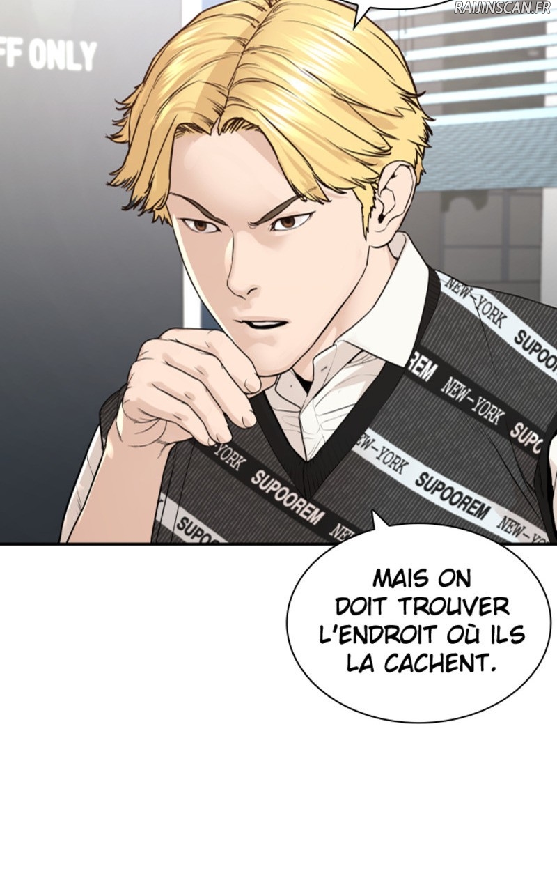 Read How To Fight vf Manga Online