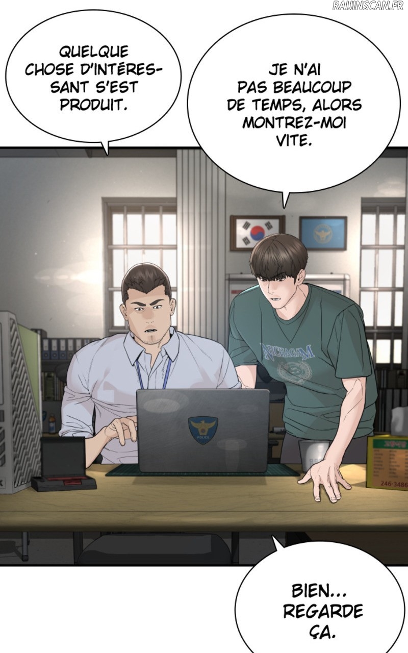 Read How To Fight vf Manga Online