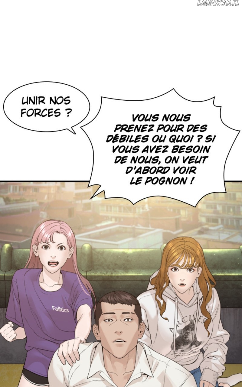 Read How To Fight vf Manga Online