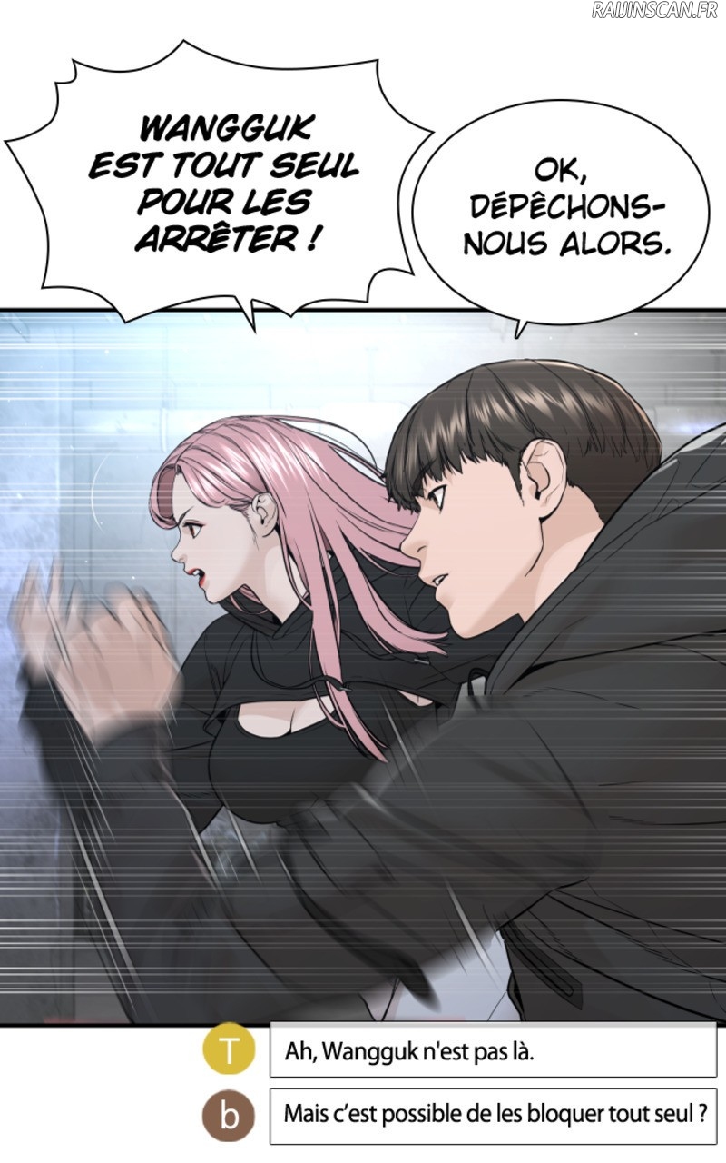 Read How To Fight vf Manga Online
