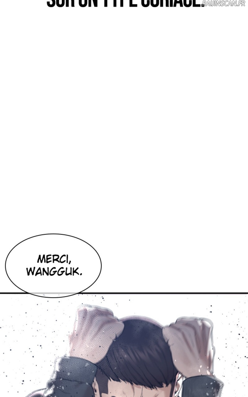 Read How To Fight vf Manga Online