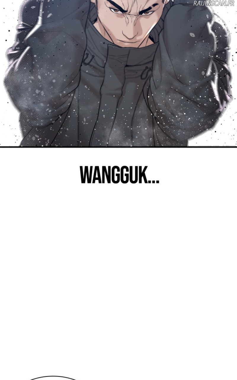 Read How To Fight vf Manga Online