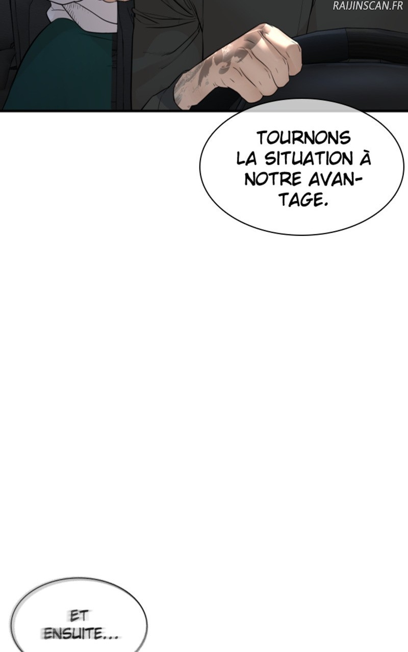 Read How To Fight vf Manga Online