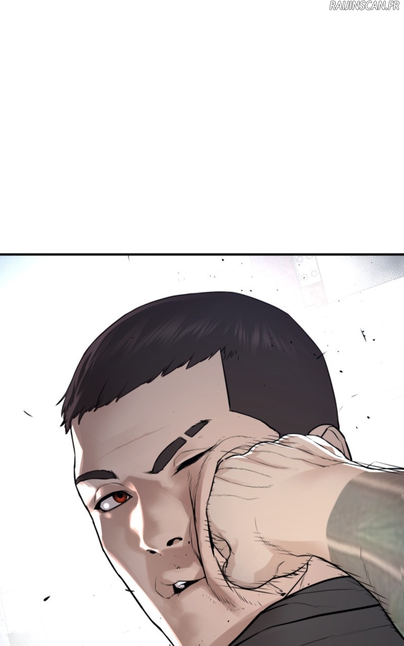 Read How To Fight vf Manga Online