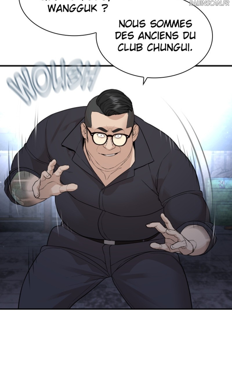 Read How To Fight vf Manga Online