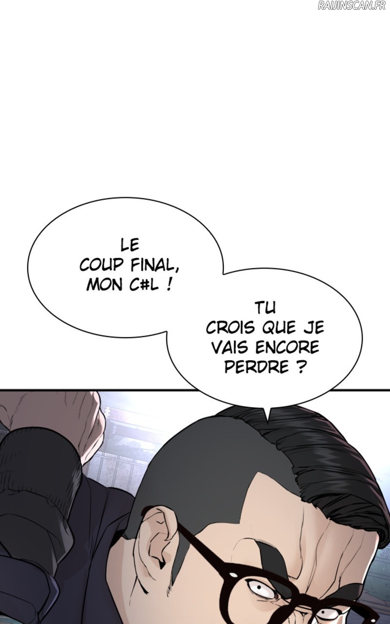 Read How To Fight vf Manga Online
