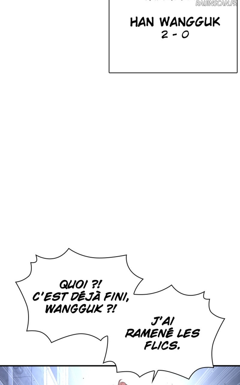 Read How To Fight vf Manga Online