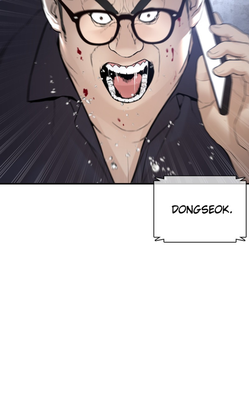 Read How To Fight vf Manga Online
