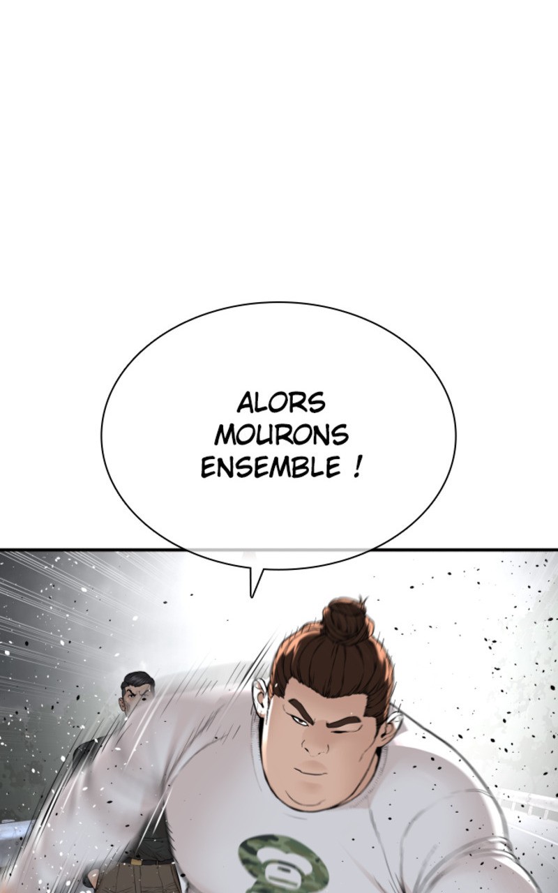 Read How To Fight vf Manga Online