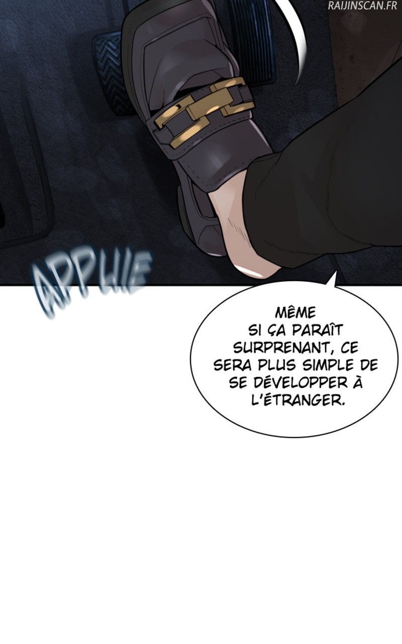 Read How To Fight vf Manga Online