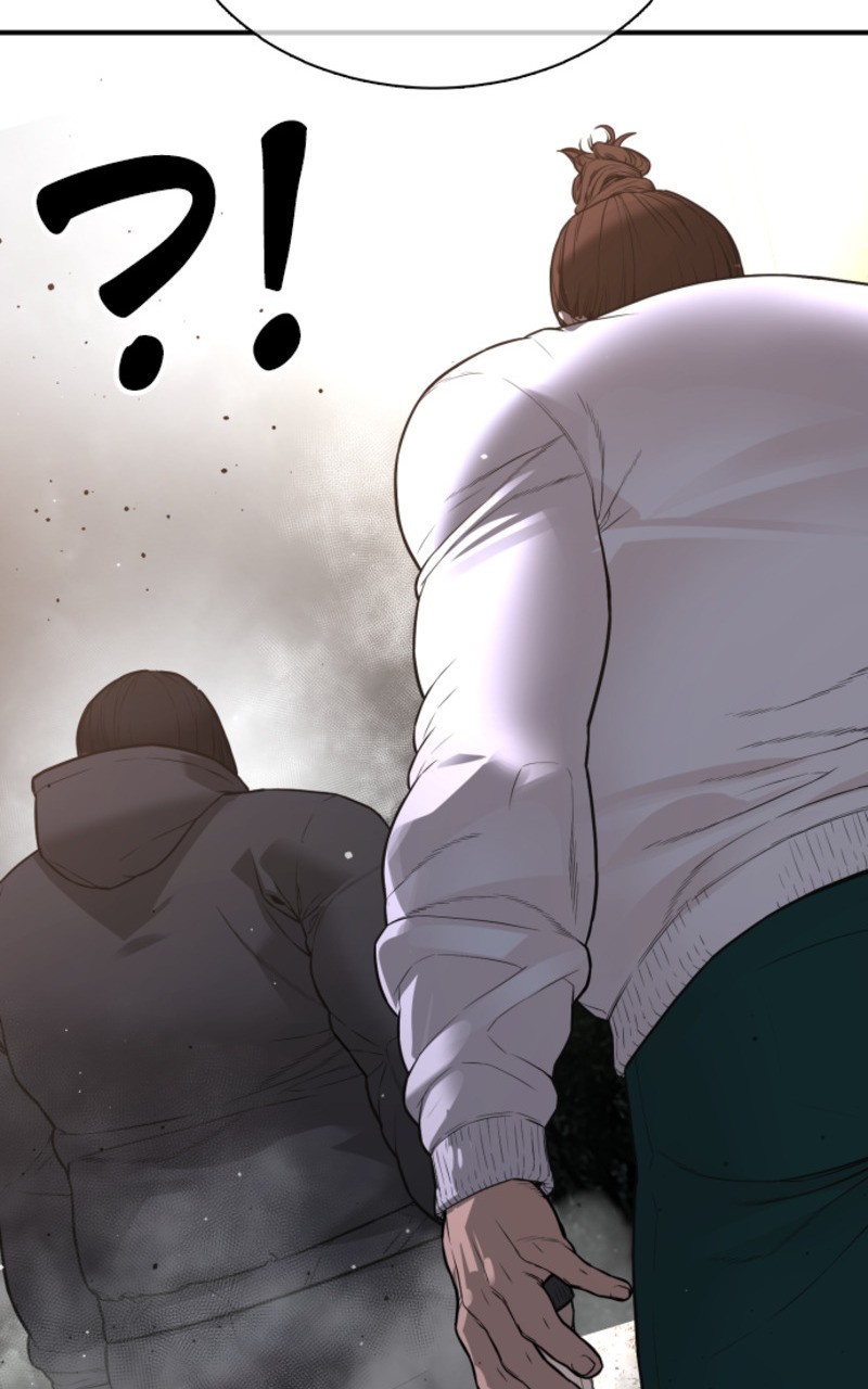 Read How To Fight vf Manga Online