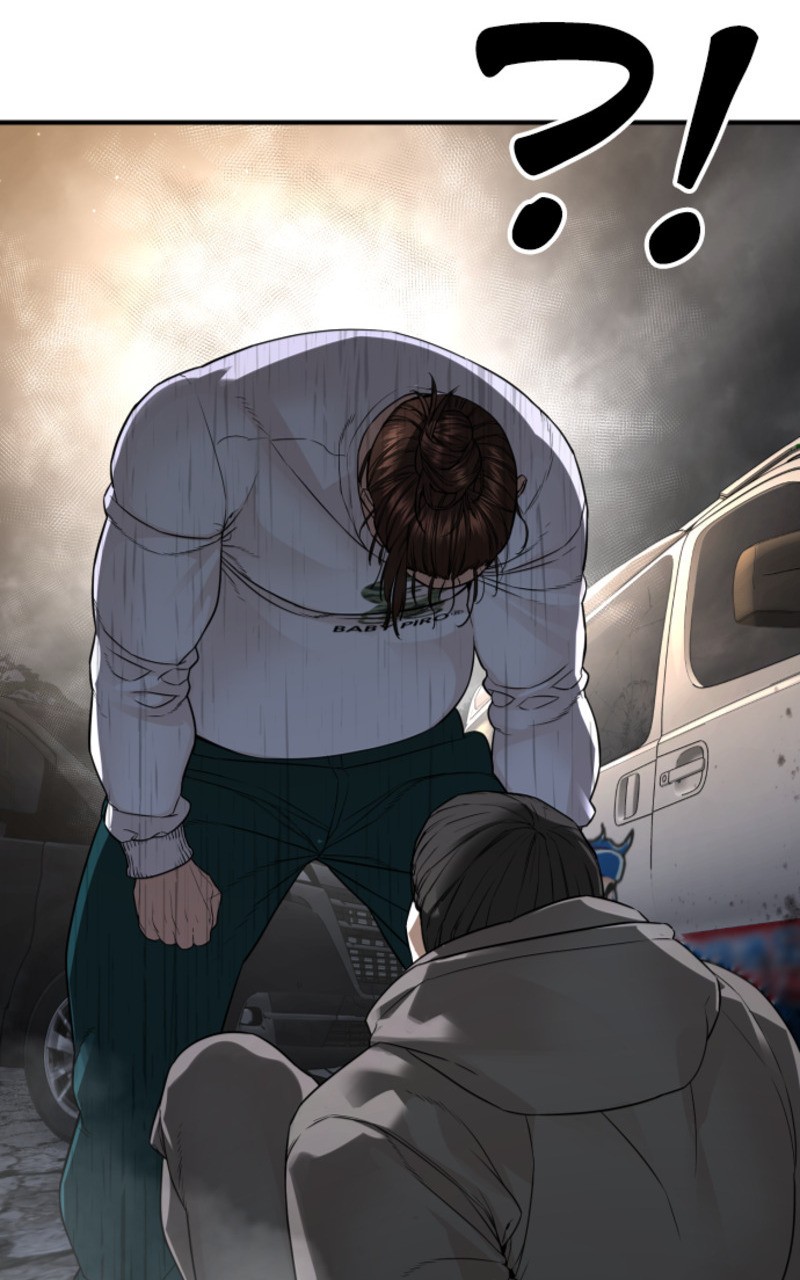 Read How To Fight vf Manga Online