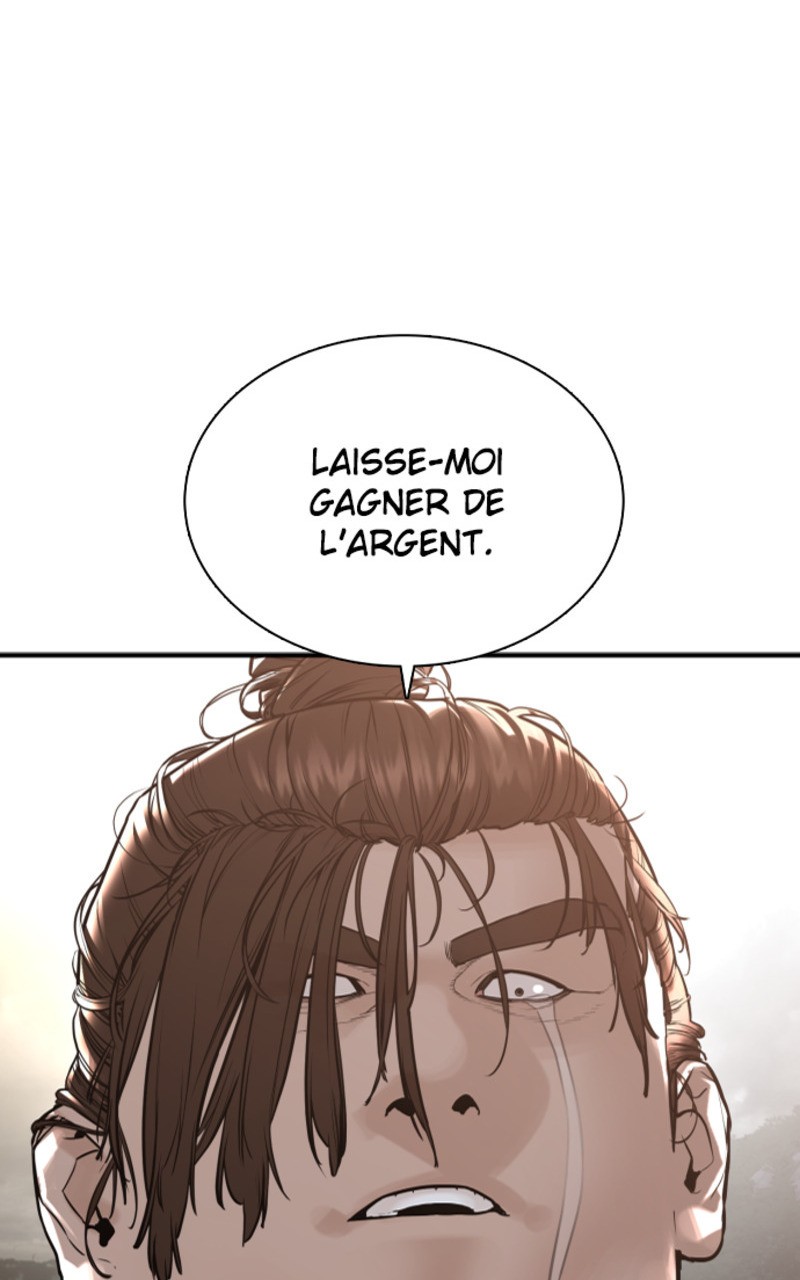Read How To Fight vf Manga Online