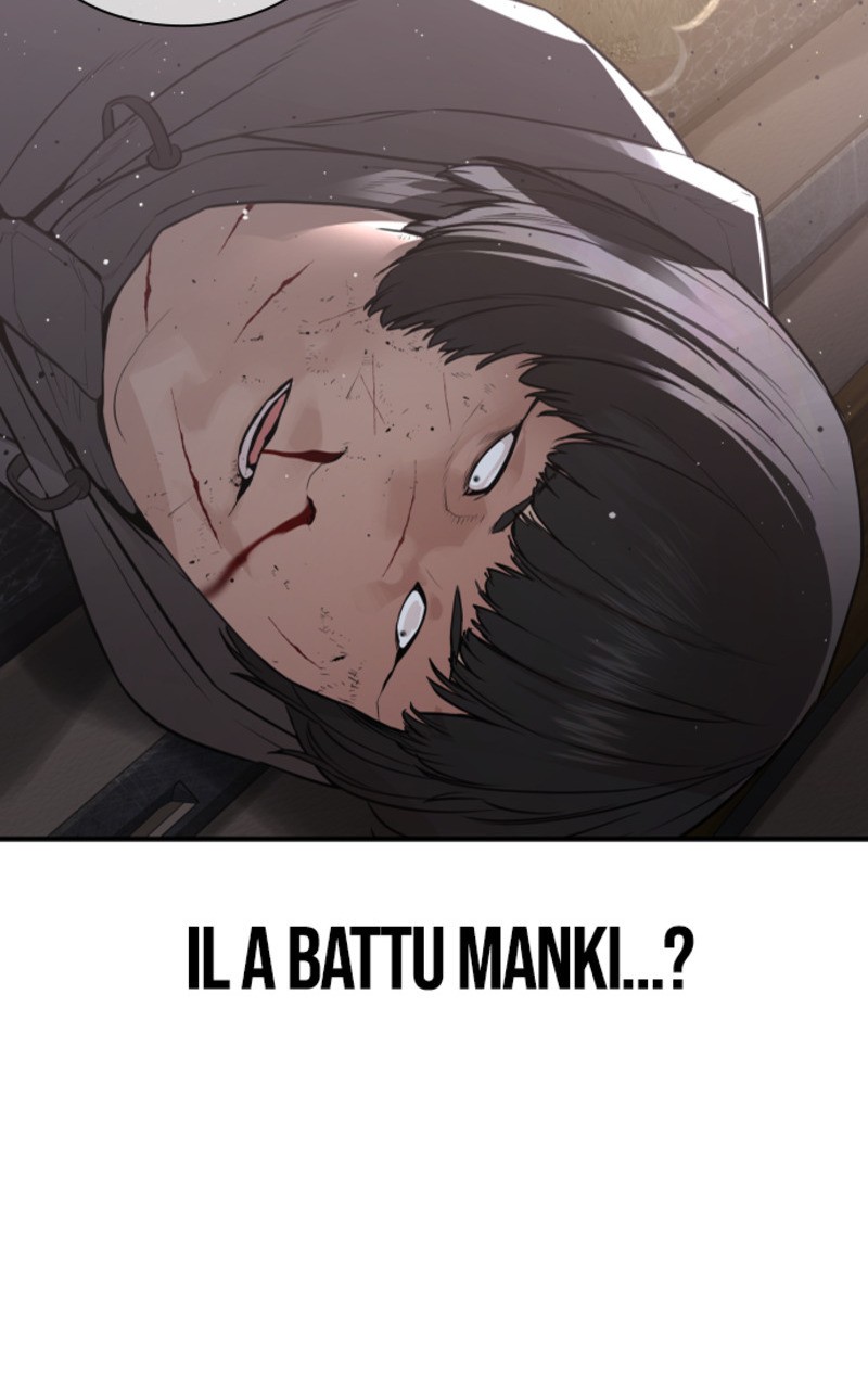 Read How To Fight vf Manga Online