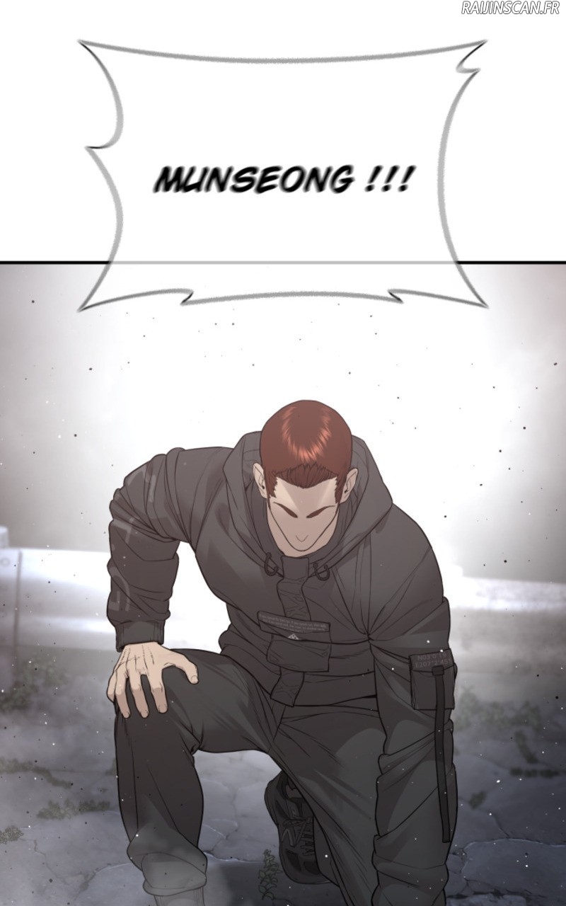 Read How To Fight vf Manga Online