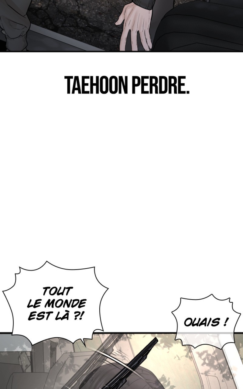 Read How To Fight vf Manga Online