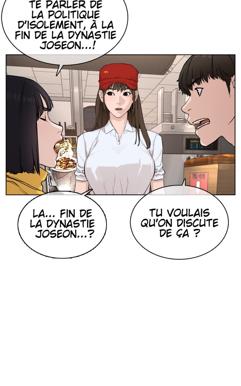 Read How To Fight vf Manga Online