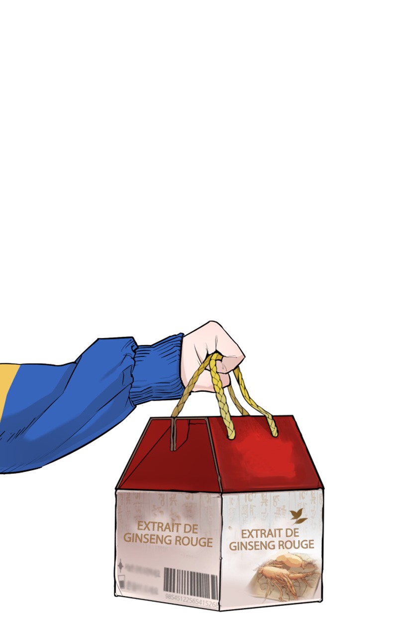 Read How To Fight vf Manga Online