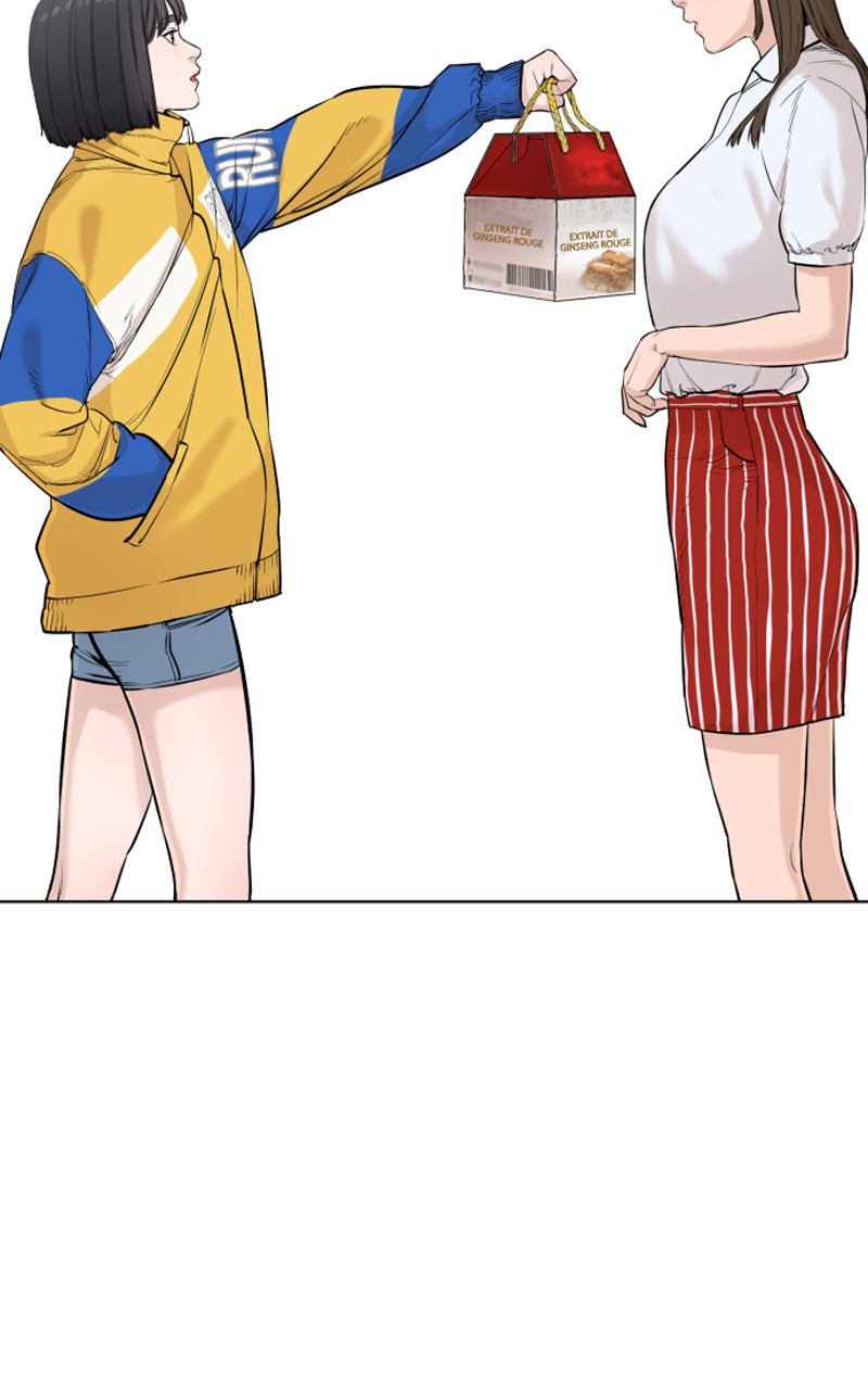 Read How To Fight vf Manga Online
