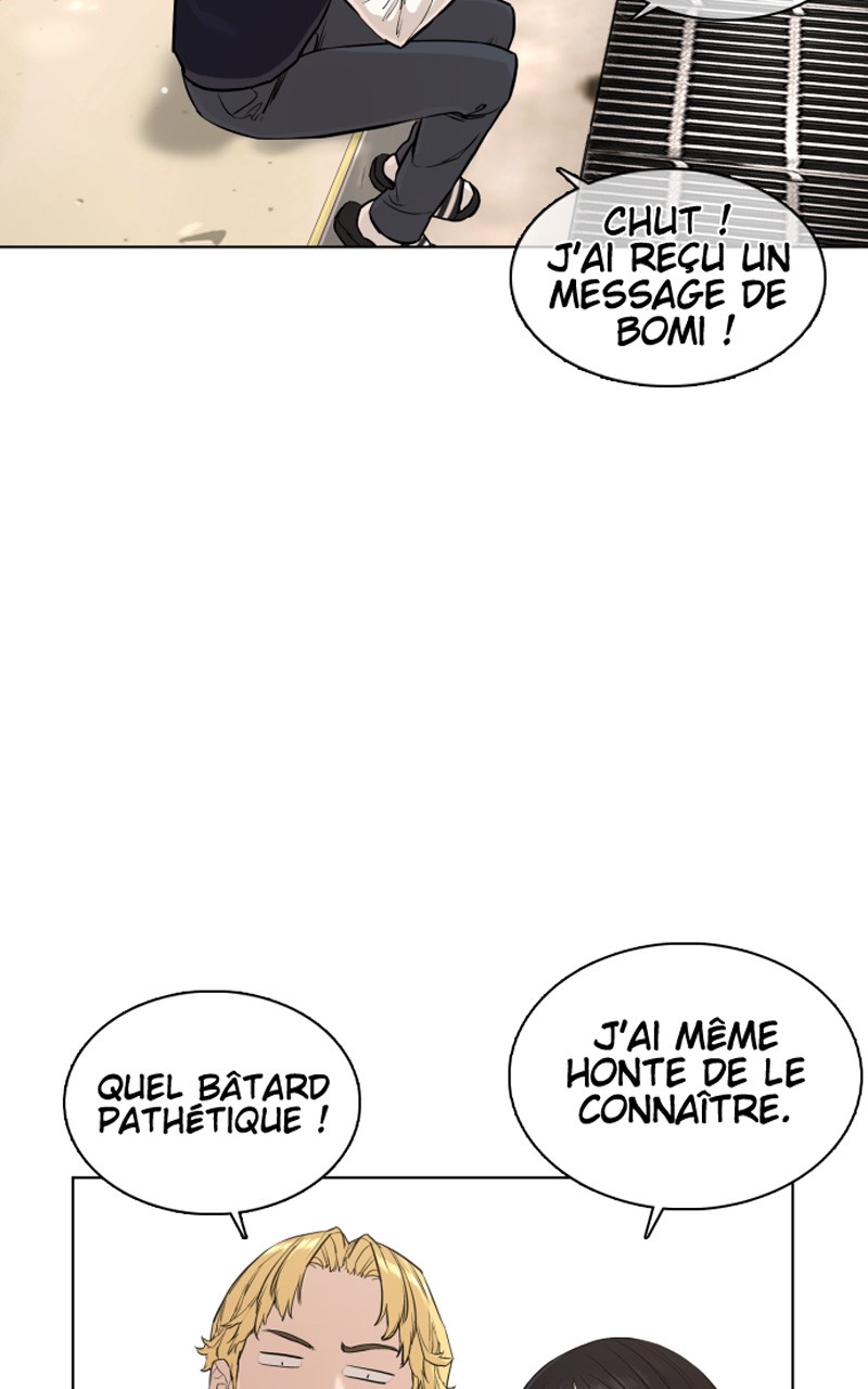 Read How To Fight vf Manga Online