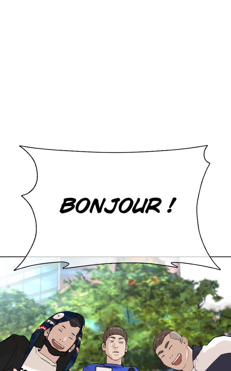 Read How To Fight vf Manga Online