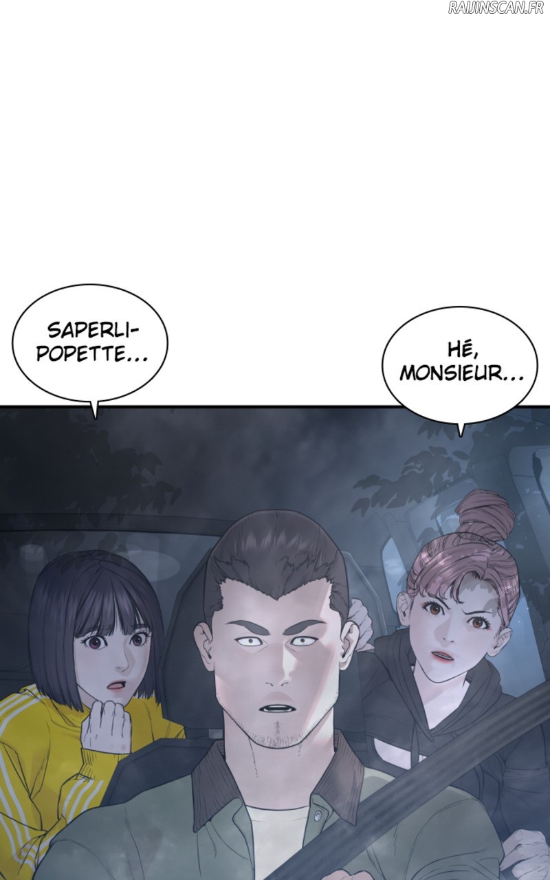 Read How To Fight vf Manga Online