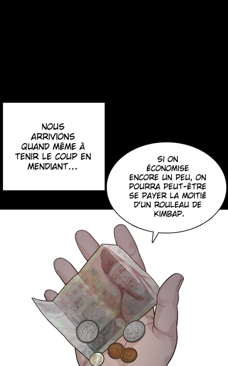 Read How To Fight vf Manga Online