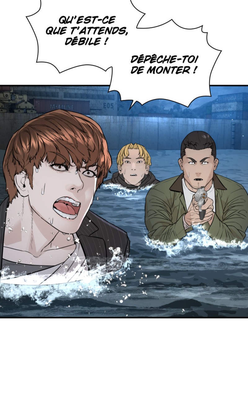 Read How To Fight vf Manga Online