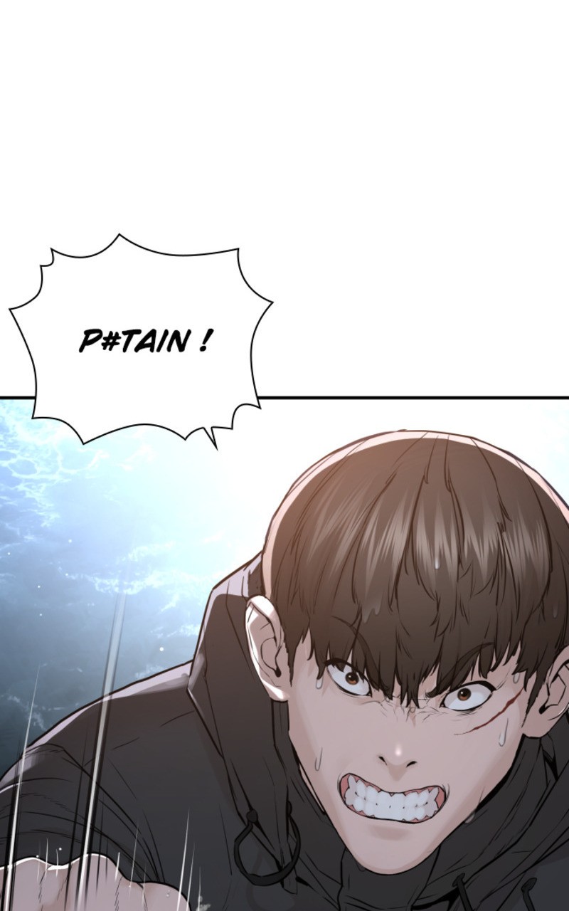 Read How To Fight vf Manga Online