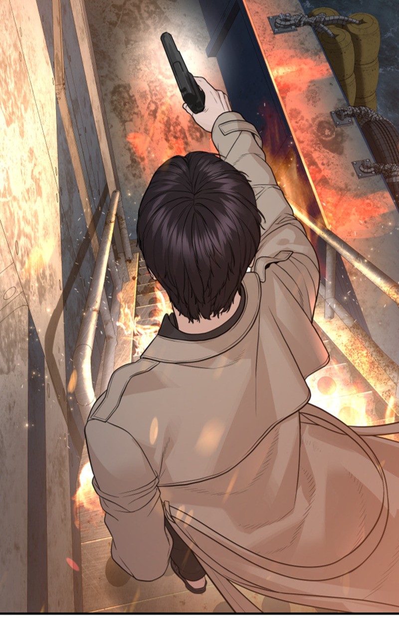Read How To Fight vf Manga Online